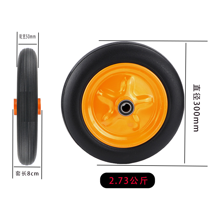 Wholesale 12-inch rubber wheels silent casters 300-8 solid casters dolly hand truck tire small caster