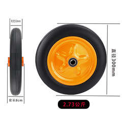 Wholesale 12-inch rubber wheels silent casters 300-8 solid casters dolly hand truck tire small caster