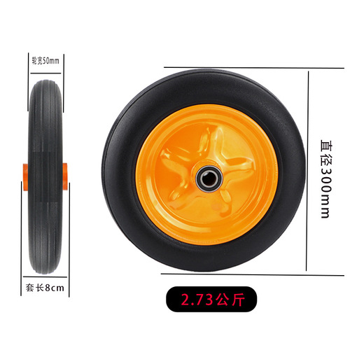 Wholesale 12-inch rubber wheels silent casters 300-8 solid casters dolly hand truck tire small caster