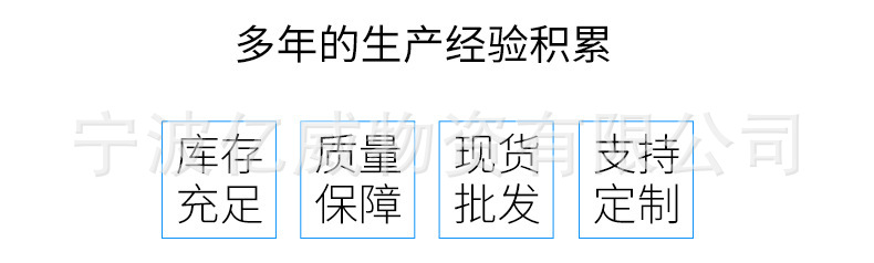 O1CN01mTKmK42IPprwueFTl_!!2214