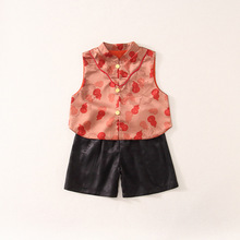 �����ܚq�Y����ͯ�ļ�����ʽץ�ܷ��������bһ�q���׃�ͯ�߶��·�