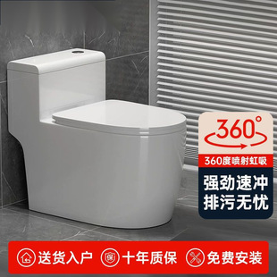 ����72cm��ߴ��RͰ��_�����������o��ȫ�ܵ�ʩ�Է��R����