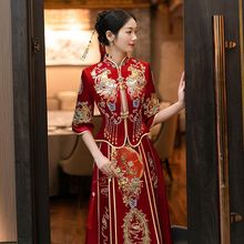 秀禾服新娘2025新款婚纱中式结婚敬酒服高级感重工秀和礼服秋冬季