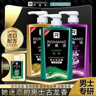 �_���Z��ˬ�̝���ԡ¶��ʿ��ˮ��ԡ����������ԡҺ