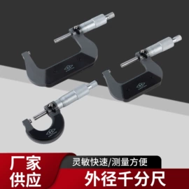 金刚石工具;钻头;锤子