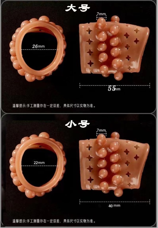 Double-Row Bead Silicone Penis Ring, Soft Textured Adult Sleeve Ring — detail image 1