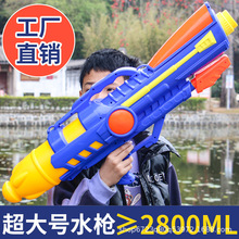 �羳��̖ˮ��������̞��䇊ˮ������ʽ��ˮ����ˮ�̵ؔ����l����
