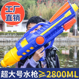 �羳��̖ˮ��������̞��䇊ˮ������ʽ��ˮ����ˮ�̵ؔ����l����
