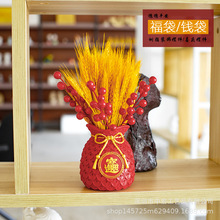 节庆创意商务礼品福袋红果花瓶 中式创意 树脂工艺品摆件新年年会