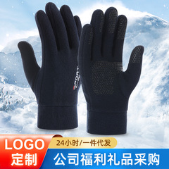 秋冬新款加厚加絨硅膠防滑開車騎行手套搖粒絨抓絨保暖手套批發