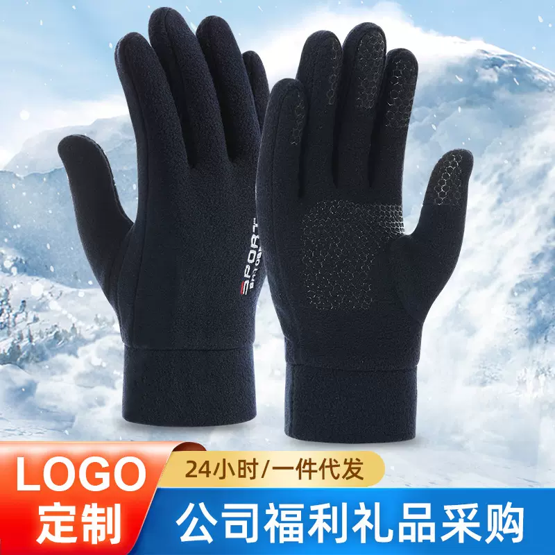 秋冬新款加厚加绒硅胶防滑开车骑行手套摇粒绒抓绒保暖手套批发