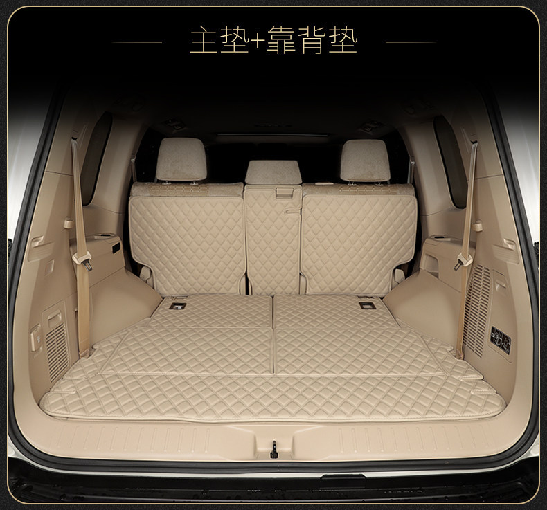 23-25 New Model Land Cruiser Trunk Mat Lc300 Full Surround Rear Compartment Mat Lc71 Land Cruiser Modification