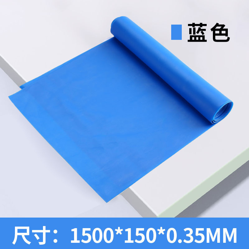 瑜伽拉力片瑜伽带男女弹力带阻力带瑜伽拉伸带健身助力|undefined