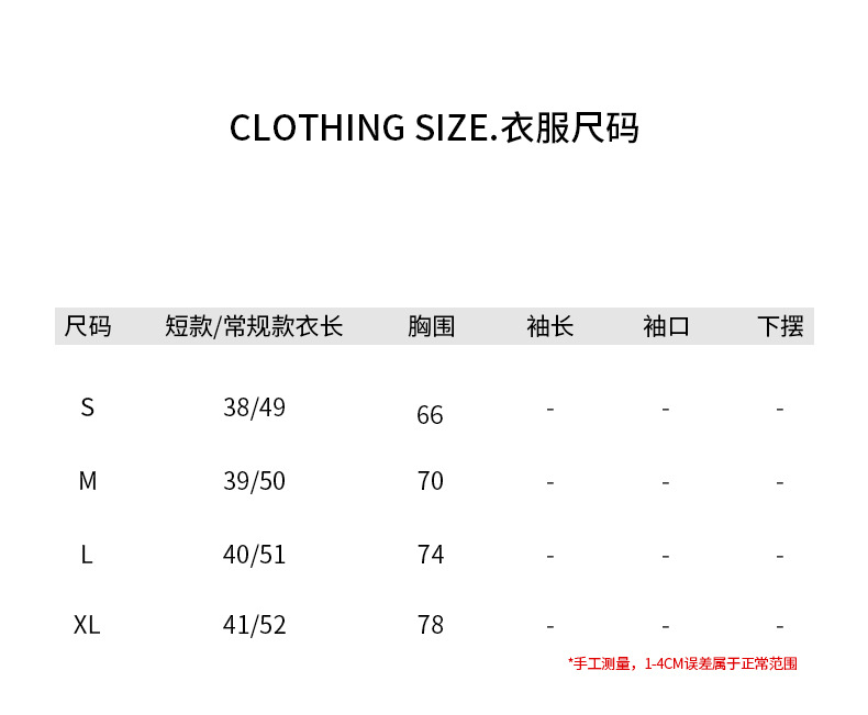 t4616221948057473658174005794.