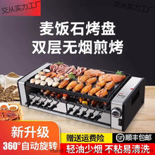 �๦��늟����t�Ԅ����D�o������C�҃�늿��P���ÿ����C