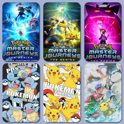 Pokémon Pokémon Ibrahimovic student card set, school card, peripheral meal card, bus card, campus card, access card