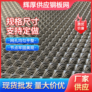 �ߵ�ƽ̨����䓰�W���B�����F������W���������_̤���ξW�bW