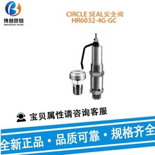 ����CIRCLE SEAL�y�� HR6032-4G-GC  ֹ���y ��y �����y�����