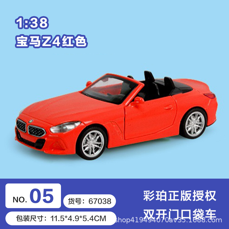 Color ámbar aleación modelo de coche coche coche de policía camión de bomberos todoterreno SUV jeep coche de juguete para niños