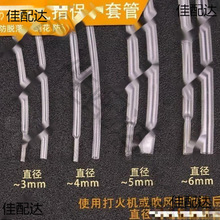 Ь���^��ڰ��^����͸���A�^�l���o�ܟ��տs�̶ܹ���ڽ�ָ��s��