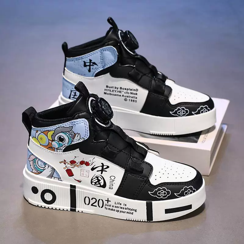 Мужская обувь Весенняя и осенняя новая высокая спортивная обувь пара толстого дна национальная приливная обувь молодежная повседневная белая приливная обувь