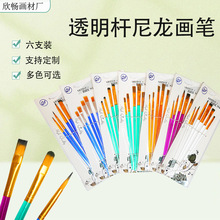 6֧����ë�ͮ��P���bˮ�ʮ��P���b�����ͮ���ϩ�����P�羳���l