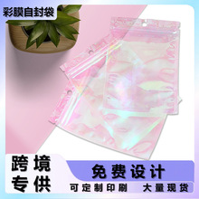 �ʺ�ĤС���������ʷ�ڴ��Ų�͸�����b���D���Է���ò��Է��
