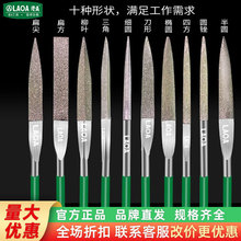 ��A���ʯﱵ���װﱵ�120Ŀ С�ͽ��� ƽ��� ʲ��� 3/4/5mm