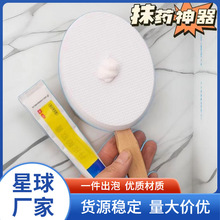 ��ĥEVA�E�A��״�ľ��ˢ�^��Ĩș�������߱�����ș�o����