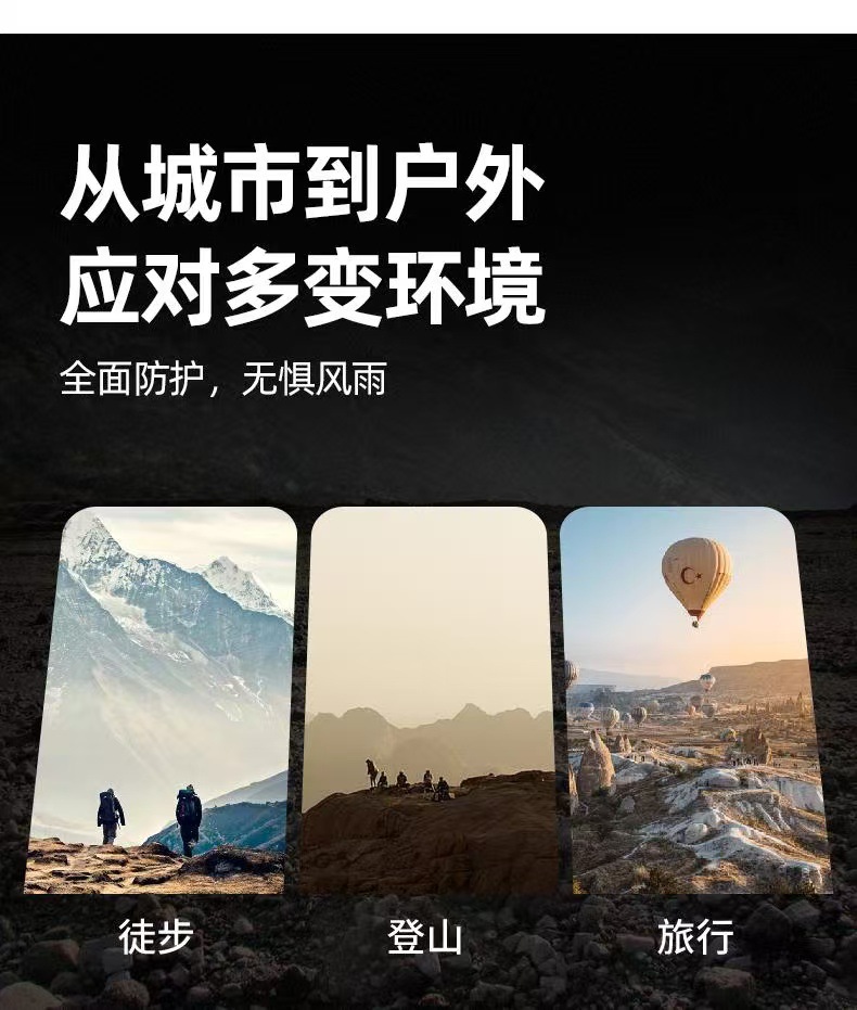 微信图片_20241216141554