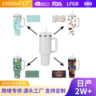 �羳���Ա�DIY40oz��܇����D��ӡ304���P䓱��ر����ֵ���ܱ�