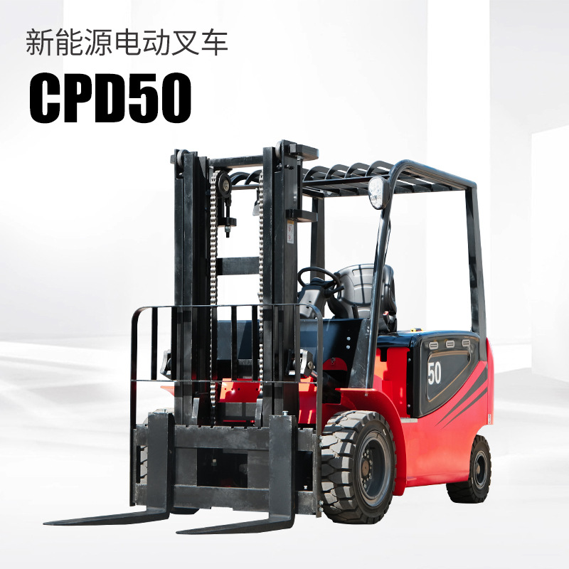 Carrileta elevadora eléctrica de cuatro ruedas 4 toneladas de camión de transporte pequeño tipo 2 toneladas de camión elevador pesado de equilibrio 3 toneladas de carretilla elevadora eléctrica