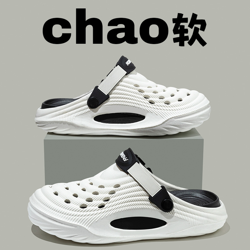 【K095】화이트/블랙 (공용)
