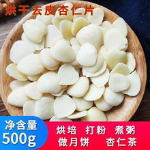 ��؛�ϱ�����ȥƤ�����ʳе�Ұ��ɽ���ʹ���������¶���{������