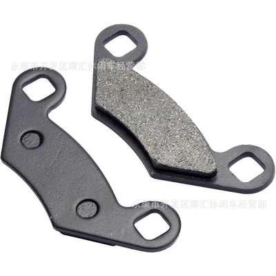 Suitable for Polaris Sportsman Ho Efi Hawkeye Predator Outlaw Brake Pads (Tormoz supportları)
