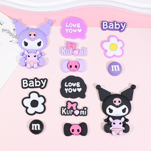 ܛ�zPVC������B���`��Ь�b�ˮ���l�DIY�����ͨ�NƬ�֙C���NƬ