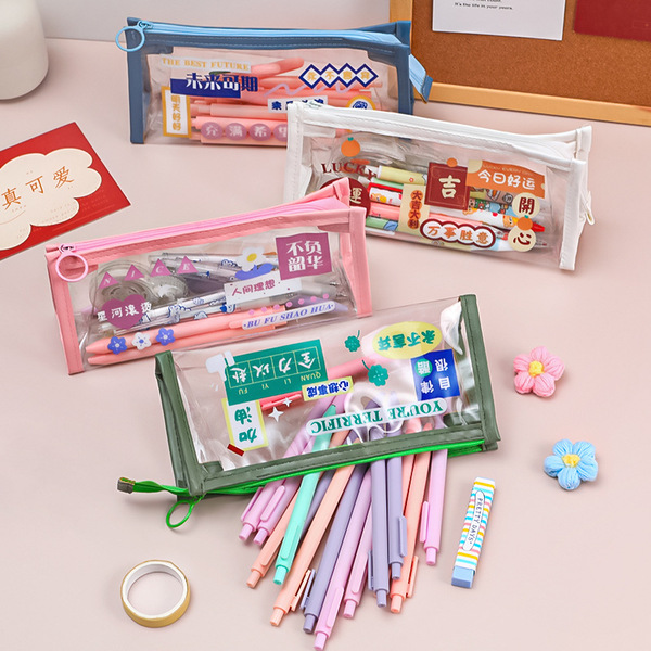 Transparent pencil case for students