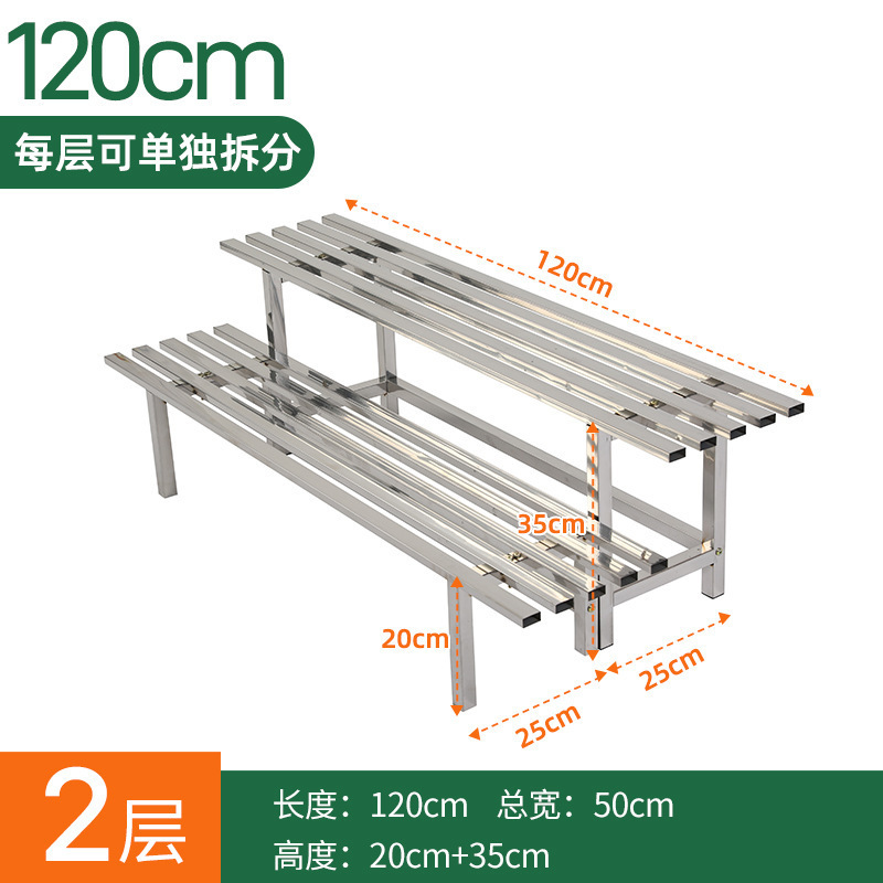 새로운 스타일의 스테인레스 스틸 조합 길이 120 높이 20+35♜★##&()_+?