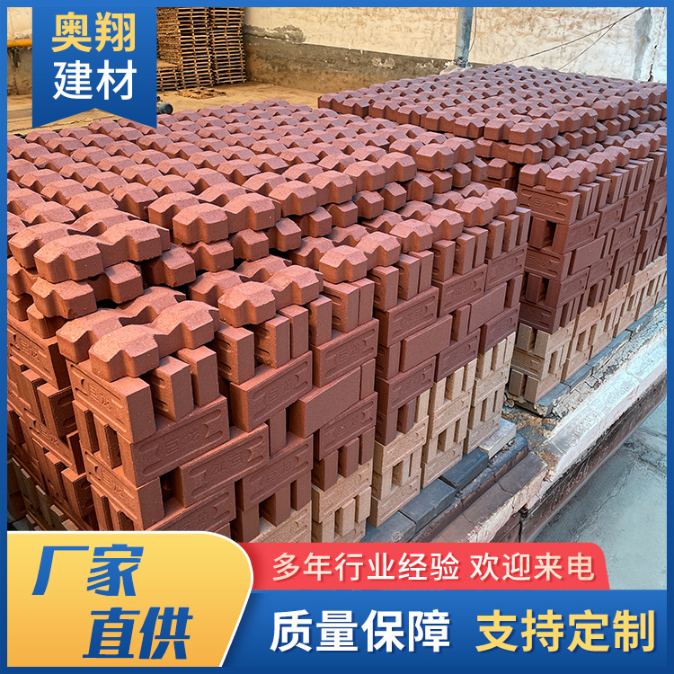 烧结砖6.jpg