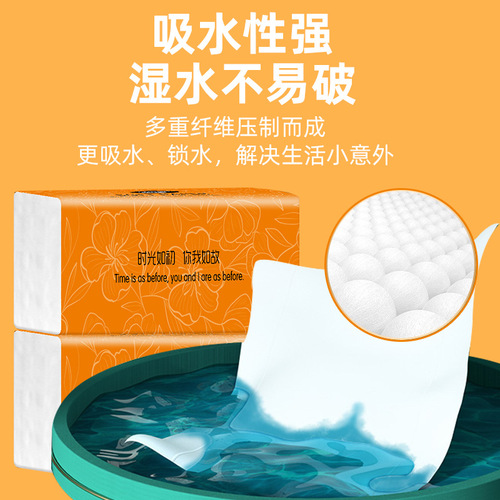 20 packs of tissue paper, whole carton sanitary paper, household napkins, economical pack, handkerchief paper, baby face towels, wholesale