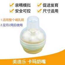 ������������ ����Ӗ�� ��׼��