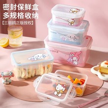 �����t���r�б�y�ܷ����΢���t�����͸ߜ�ʳƷ�����ϱ㮔�M