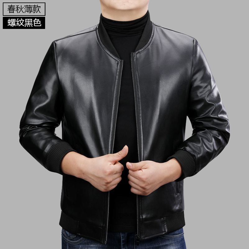 2025新款皮衣男士外套潮流衣服春秋百搭休闲上衣春季机车皮夹克男|undefined