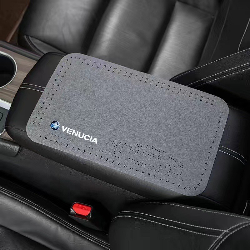 Pad Suede Center — Universal Armrest box pad - 1