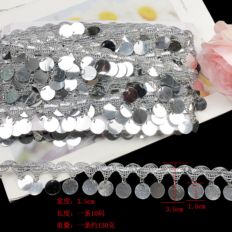 Диск серебряный плоский