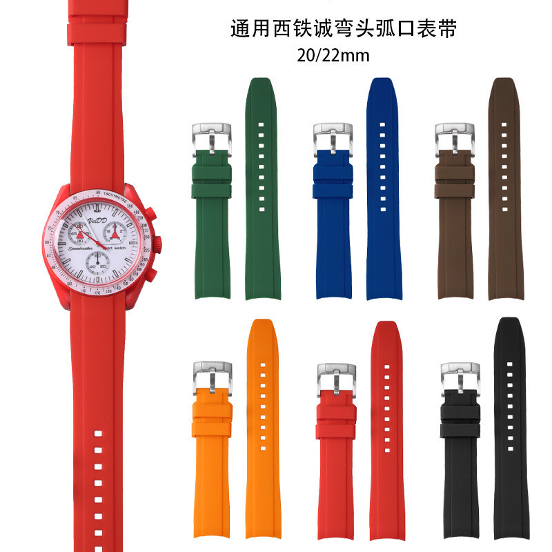 Suitable for Omega Swatch Joint Watch Strap Silicone Planet Moon Arc Rolex Watch Strap 20 22mm Suitable for Omega Swatch Joint Watch Strap Silicone Planet Moon Arc Rolex Watch Strap 20 22mm