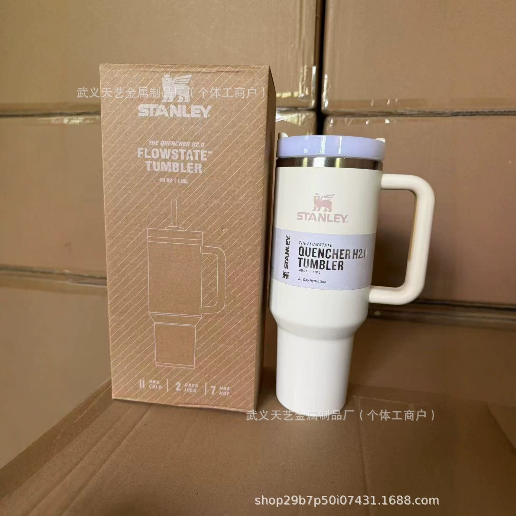 Inventario transfronterizo Stanley 2 generación de 40oz taza de hielo 304 taza de acero inoxidable de paja de alta capacidad de moda taza de aislamiento térmico