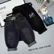 宝宝牛仔裤2025潮流新款洋气男童精品修心炸街牛仔裤春秋款韩版裤
