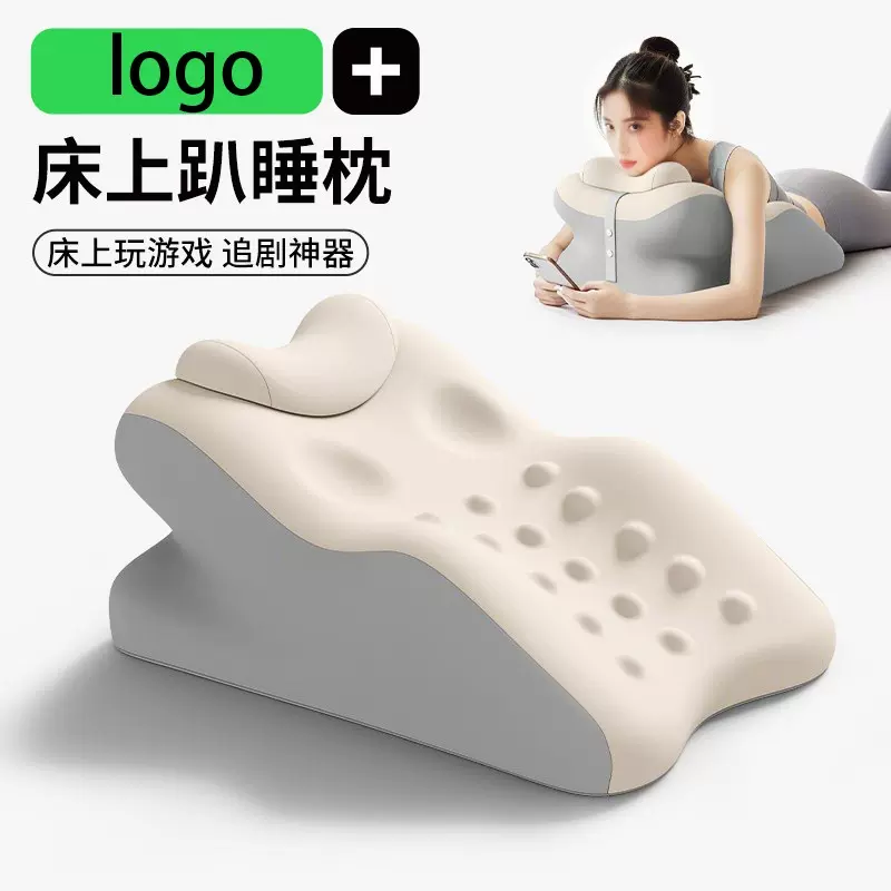 新款多功能夫妻趴睡枕午睡靠垫枕趴着睡觉玩手机看书辅助趴趴枕头