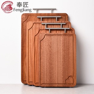 Wooden sandalwood cutting board double-sided chopping board solid wood cutting board kitchen cutting board fruit board anti-cracking